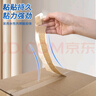 晨光(M&G)文具 透明封箱膠帶打包膠帶大膠布 60mm*150m*45um 6卷/筒 快遞工廠(chǎng)倉庫辦公用品 AJDN7609 曬單實(shí)拍圖