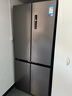美的（Midea）531雙系統雙循環(huán)十字對開(kāi)四開(kāi)門(mén)風(fēng)冷無(wú)霜一級變頻國家補貼大容量家用智能電冰箱MR-531WSPZE 曬單實(shí)拍圖