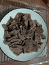 牛鮮尊國(guó)產(chǎn)黃牛原切谷飼牛腿肉2斤 生鮮牛肉 曬單實(shí)拍圖