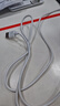 今典66W超級快充電器套裝6A數(shù)據(jù)線type-c充電頭適用華為Mate60Pro數(shù)據(jù)線p40榮耀Nova9原X5套裝充電線 1.5米6A超級快充線Type-c 曬單實(shí)拍圖
