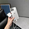 蘋果充電器45W適配原裝充電線正品快充套裝iPhone14/13promax/pro/plus/12/11/XS手機(jī)充電器數(shù)據(jù)線 【蘋果全系列】45w快充頭丨氮化鎵充電頭 安全認(rèn)證 曬單實(shí)拍圖