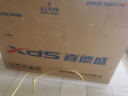 喜德盛（xds）山地自行車黑客500鋁合金車架24速油碟單車27.5輪徑深灰白17寸 曬單實拍圖