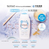 芳芯（femfresh）【樂(lè)動(dòng)芯】運(yùn)動(dòng)健身250mL  女性私密處護(hù)理清潔洗液 曬單實(shí)拍圖