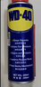 WD-40除銹劑wd40門鎖潤滑油機械防銹螺栓絲松動窗合頁自行車鏈條清潔洗 曬單實拍圖