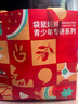 袋鼠媽媽青少年護膚套裝控油祛痘洗面奶爽膚水乳液面霜青春期保濕護膚品 曬單實拍圖