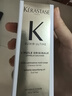 卡詩山茶花護發(fā)精油30ml修護滋養(yǎng)保濕柔順亮澤防毛躁柔順生日禮物 曬單實拍圖