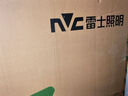 雷士（NVC）LED吸頂燈現(xiàn)代簡(jiǎn)約客廳高端智控全光譜健康護(hù)眼未來(lái)光天際 包安裝 曬單實(shí)拍圖