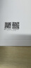 漢?。℉PRT）D35BT熱敏標簽打印機 80mmUSB/藍牙條碼吊牌二維碼不干膠打印超市奶茶食品價格貼紙白色藍牙版 曬單實拍圖