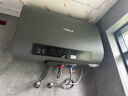 史密斯蘭堡熱水器電熱水器家用儲水式洗澡速熱扁桶雙膽一級能效出水斷電50L60升80升100升 80L 3200W 一級能效+電子鎂棒WiFi智控 曬單實(shí)拍圖