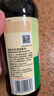 李錦記 薄鹽系列 薄鹽生抽500ml【減鹽 一級】0添加防腐劑 味鮮健康醬油 曬單實拍圖