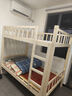 上下鋪全實(shí)木家用高低雙層床員工宿舍上下床加厚實(shí)木床 國標上下鋪 寬1.2米 長(cháng)1.9米 曬單實(shí)拍圖