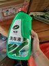 龜牌（Turtle Wax）硬殼盾洗車(chē)液1.25L洗車(chē)水蠟汽車(chē)強力去污清潔洗車(chē)泡沫液清洗劑 曬單實(shí)拍圖