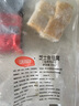 喜得佳芝士魚豆腐250g火鍋食材丸料關(guān)東煮魚丸子魚餅部隊火鍋麻辣燙燒烤 曬單實(shí)拍圖