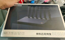 京東云無線寶BE6500 高通4核WiFi7 千兆無線路由器 4個(gè)2.5G網(wǎng)口 兩頻三頻自由切換 Mesh組網(wǎng) 曬單實(shí)拍圖