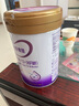 iSainte圣桐特醫(yī) 特愛敏佳 部分水解配方粉 嬰幼兒3段 700g/罐 低敏 曬單實拍圖