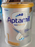 愛他美（Aptamil）澳洲白金版 含DHA段葉黃素嬰幼兒牛奶粉保稅新西蘭原裝進(jìn)口 2段【曬單每罐返】效期27年5月 曬單實拍圖