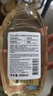 芝芙蓮內衣內褲洗衣液500ml 和風(fēng)木棉專(zhuān)用去血漬污漬留香【臨期清倉】 曬單實(shí)拍圖