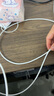 品勝蘋(píng)果數據線(xiàn)快充充電線(xiàn)2米加長(cháng)適用iPhone14ProMax/13/12/XR/11/8手機ipad平板USB充電器線(xiàn)車(chē)載編織 曬單實(shí)拍圖