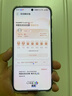 HUAWEI Pura 80 Pro  12GB+512GB 釉黑一英寸主攝  個性色卡 AI輔助構(gòu)圖 華為鴻蒙智能手機(jī) 曬單實(shí)拍圖