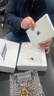 蘋(píng)果Apple華為聯(lián)想三星小米榮耀OPPO vivo 二手平板電腦 型號參考質(zhì)檢報告 Apple 蘋(píng)果 ipad pro系列 曬單實(shí)拍圖
