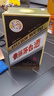 茅臺（MOUTAI）彩釉珍品 醬香型白酒 53度 500ml 單瓶裝 年份隨機【名酒鑒真】 曬單實拍圖