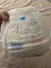 十月結(jié)晶小小冒險(xiǎn)家拉拉褲超薄干爽大碼尿不濕L32片（9-14kg） 曬單實(shí)拍圖