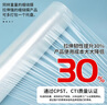 貝傅特 纏繞膜打包膜50cm*230m膜凈重2kg/卷 單卷 pe拉伸膜工業(yè)包裝膜保鮮膜搬家打包膜保護塑料薄膜 曬單實拍圖
