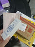 可預(yù) 重組膠原蛋白修復(fù)敷料 激光術(shù)后創(chuàng)面愈合抑制皮炎 R型乳狀 50g 曬單實(shí)拍圖