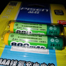 品勝7號(hào)充電電池七號(hào)AAA鎳氫900mAh大容量玩具鼠標(biāo)通用電池1.2V快充電視空調(diào)遙控器玩具鼠標(biāo)800毫安 7號(hào)充電電池【800mAh兩節(jié)】 曬單實(shí)拍圖