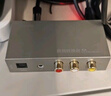 畢亞茲 電視HDMI ARC接音響 數(shù)字同軸光纖轉(zhuǎn)模擬R/L雙蓮花3.5mm耳機(jī)口音頻轉(zhuǎn)換器 HDMI ARC音頻轉(zhuǎn)換器 z8 曬單實(shí)拍圖