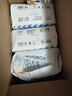 巴布豆小波浪紙尿褲XL132片箱裝(12-17KG)尿不濕 干爽透氣 曬單實(shí)拍圖