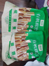 滇品客云南有機腐竹干貨石屏干豆腐皮制品涼拌涮火鍋食材腐竹段素肉炒菜 有機石屏腐竹段202克×2袋 曬單實(shí)拍圖