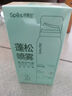 Spes詩(shī)裴絲干發(fā)噴霧 柚香50ml 控油蓬松 頭發(fā)蓬松噴霧  曬單實(shí)拍圖