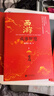 【3冊函套】西游成事智慧 渤海小吏 西游記職場生存哲學 布局入局勝局 顛覆傳統(tǒng)西游視角 現實主義角度解讀名著 成事智慧成事 歷史作三國爭霸 兩晉悲歌 南北歸一 大唐氣象 渤海小吏西游套裝防撞發(fā)貨 曬單實拍圖
