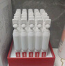 薇諾娜311次拋精華屏障精華液1.5ml*30修護套裝禮盒護膚品 曬單實拍圖