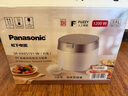 松下（Panasonic）【國家補貼】飯光光旗艦款Ultra電飯煲0涂層家用3-6人無涂層不銹鋼IH電壓力煮飯鍋3.8升HXES151 曬單實拍圖