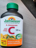 健美生（Jamieson）復(fù)合維生素B族B75 90粒/瓶 含B2/B12肌醇膽堿加速代謝減肥瘦身 曬單實(shí)拍圖