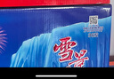 棉滿(mǎn)滿(mǎn)25年男士?jì)妊澞锌罴兠蘅咕笟馑慕茄濕贸绷鬟\動(dòng)男平角短褲頭4條 曬單實(shí)拍圖