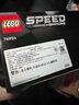 樂(lè)高（LEGO）積木拼裝賽車系列76924 奔馳大G和跑車男孩兒童玩具生日禮物 曬單實(shí)拍圖