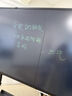 PBJ100-45英寸電子黑板大尺寸液晶手寫(xiě)板家用書(shū)法直播電子屏寫(xiě)字板分屏刪除辦公教學(xué)專用智能畫(huà)板消除 70英寸分屏【高亮護(hù)眼】+移動(dòng)支架 曬單實(shí)拍圖