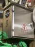 棗工不銹鋼配電箱電箱201室外304戶(hù)外防雨水監控電控家用明裝電箱 40*50*18 把手鎖豎箱 曬單實(shí)拍圖