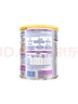 雀巢（Nestle）能恩全護(hù)適度水解 6HMO嬰幼兒奶粉2段800g/罐*6 6-12個(gè)月 曬單實(shí)拍圖