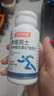 湯臣倍健他多維雙層片0零碘銅男士多種復(fù)合維生素180片b族 拍2件到手共2瓶 曬單實(shí)拍圖