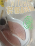 山姆 歐芹低脂雞里脊 1.34kg 1.34kg 曬單實(shí)拍圖