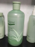 安安金純A'Gensn蘆薈深層保濕爽膚水500ml補(bǔ)水滋潤(rùn)柔膚細(xì)膩  曬單實(shí)拍圖