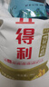五得利面粉八星雪花麥芯小麥粉10斤  中筋多用途饅頭餅面條 曬單實(shí)拍圖
