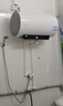 海爾（Haier）熱水器電熱水器2200/3300W變頻速熱家用儲(chǔ)水式一級(jí)能效節(jié)能省電內(nèi)膽免清洗6.5倍增容海爾智家出品 60L 2200W 一級(jí)能效/無縫內(nèi)膽/KH5 曬單實(shí)拍圖