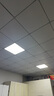 長惟 led平板燈600x600集成吊頂燈6060面板扣板燈吸頂天花燈辦公室燈 38瓦600*600mm-高亮白光白框 曬單實拍圖