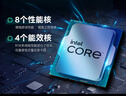 英特爾酷睿1213代i5i7i9 12600K13490F13700K全新國行盒裝臺式機盒裝CPU 12代i7-12700KF 盒裝-12核20線(xiàn)程 曬單實(shí)拍圖