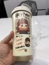 Next Kiss英國聯(lián)名哈利波特保溫杯高顏值水杯學(xué)生上學(xué)可愛(ài)卡通動(dòng)漫咖啡杯子 【BZ392橙色發(fā)女孩-奶霜白】 曬單實(shí)拍圖